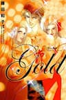 Gold (FUJITA Kazuko) - Secret Child