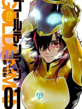 Golden Man - Golden Man