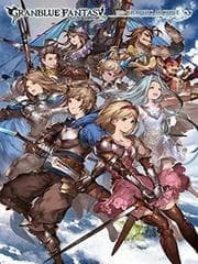 Granblue Fantasy - 