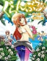 Grand Blue - Cô Gái Thích Lặn - 