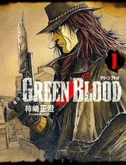 Green Blood - 