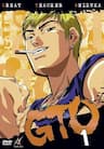 GTO - Great Teacher Onizuka - Great Teacher Onizuka, Tôi đi Tìm Tôi