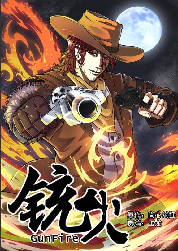 Gunfire - 