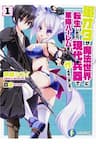 Gunota Ga Mahou Sekai Ni Tensei Shitara - 