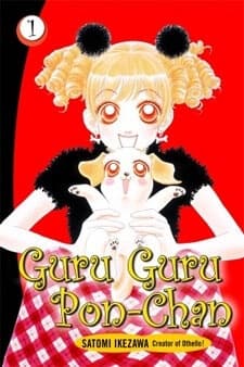 Guru Guru Ponchan - 