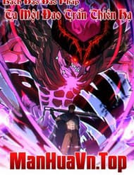 Hạch Đạo Đao Pháp, Ta Một Đao Trấn Thiên Hạ - Hạch Đạo Đao Pháp, Ta Một Đao Trấn Thiên Hạ