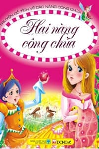 Hai nàng công chúa - The two princesses