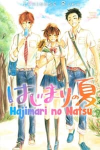 Hajimari No Natsu - Beginning of Summer