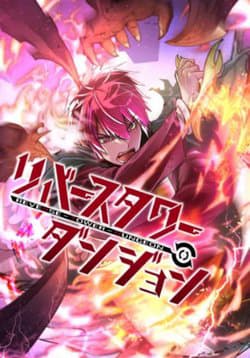 Hầm Ngục Toà Tháp Đảo Ngược - 