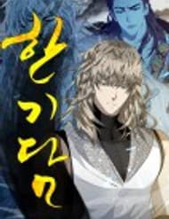 Han Ki Dam Thiên Nguyệt - Han Ki Dam Thiên Nguyệt