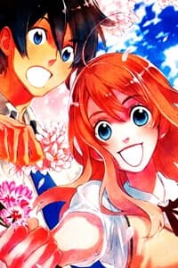 Hanayashiki no Juunintachi - 