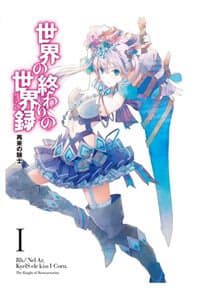 Hành trình tìm kiếm Encore - 