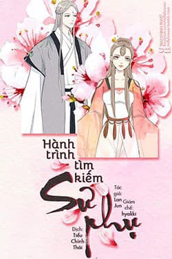 Hành Trình Tìm Kiếm Sư Phụ - 