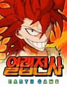 Hard Core Leveling Warrior Ss3 - Hard Core Leveling Warrior