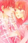 Hatsukoi ni Kiss - 