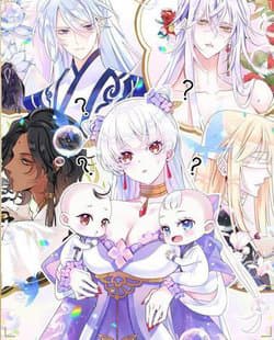 Hậu Cung Ba Ngàn Của Nãi Nãi - Ba Ngàn Sủng Của Hải Vương Nãi Nãi