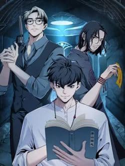 Hậu Duệ Phái Mao Sơn - Hậu Duệ Mao Sơn