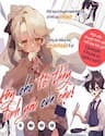 Hãy cho tôi thấy tình yêu của cậu! - Kimi no Love wo Misetekure!, Show Me Your Love!