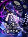 Hãy Hành Động Như Một BOSS Đi Ngài Mr Devourer - Hãy Hành Động Như Một Vị Boss Đi, Ngài Swallows