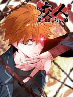 Hệ Thống Ép Ta Cắn Người - 