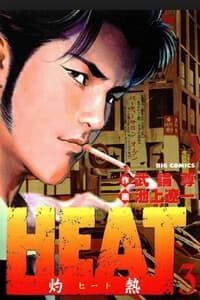 Heat - Thế Giới Ngầm - 