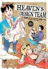 Heaven's Design Team - Tenchi Souzou Design, bu, [Ten, De, Bu] What a strange animal!, 天地創造デザイン部, Đội Thiết Kế Của Thiên Đường