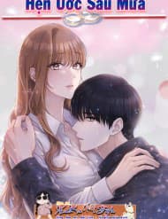 Hẹn Ước Sau Mưa - Hẹn Ước Sau Mưa