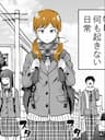 Her Life is Comicalized - Jibun no Koto ga Katte ni Manga ni Sareteru Onnanoko