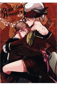 Hetalia dj – Dead Loss Wonder - Dead Loss Wonder, Dead Loss Wander