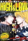High &amp; Low The Story Of Sword - 