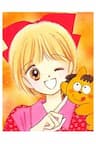 Himechan no Ribon - 