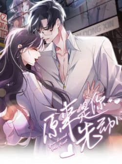 Hóa Ra Là Anh Siêu Lòng Trước - 