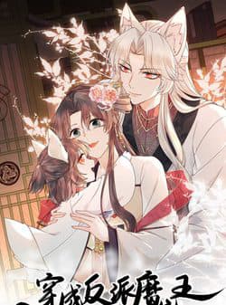 Hoá Trang Thành Mami Của Nhân Vật Phản Diện - Xuyên Thành Mẹ Ruột Của Ma Vương Phản Diện