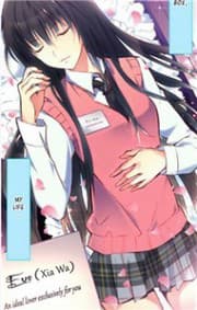 Hoàng tử của tôi đến từ khu vườn địa đàng - My Prince from the Garden of Eden