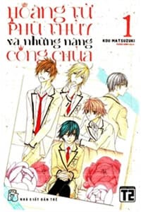 Hoàng Tử, Phù Thủy Và Những Nàng Công Chúa - 