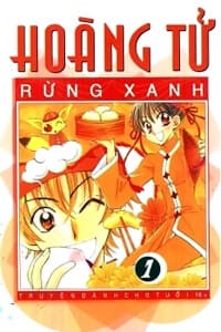 Hoàng Tử Rừng Xanh - 