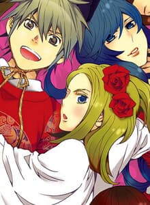 Hồi đáo Minh Triều đương Vương Gia - 