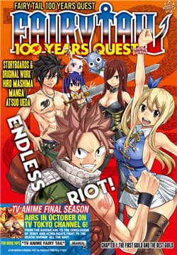 Hội Pháp Sư nhiệm vụ trăm năm - Fairy Tail 100 year quest