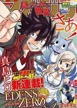 Hội Pháp Sư và Thánh Thạch Rave - Edens Zero