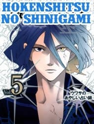 Hokenshitsu no Shinigami - 