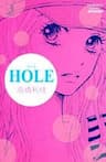 Hole - 