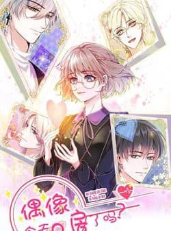 Hôm Nay Thần Tượng Có Sụp Đổ Không - 