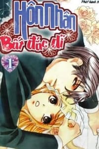 Hôn Nhân Bất Đắc Dĩ - Love Of Firos You - 