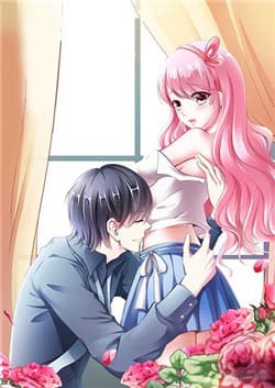 Hôn Ước Hào Môn : Phu Nhân Tổng Tài Có Chút Điên - 