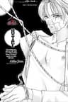 Hostage – Akiba Jirou - 