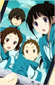 Hyouka - Hyouka REMAKE