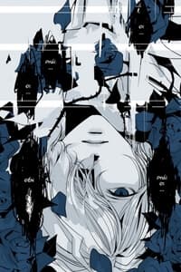 Ib Doujinshi - Ao Meikyuu no Ou - 