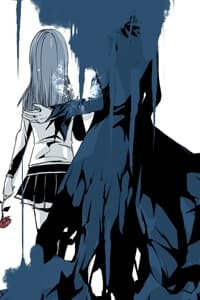 Ib Doujinshi - Labyrinth Of The Blue King - 