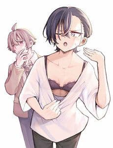 Ikemen Onee-San Wa Sou Yu Me De Miraretai - Ikemen Onee, san Wa Sou Yu Me De Miraretai