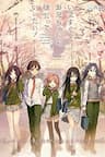 Imasugu Oniichan ni Imouto Datte Iitai - 